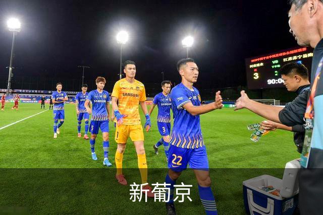 新葡京平台介绍展示图